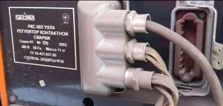 Машина контактной сварки МТ-2202-1 УХЛ4