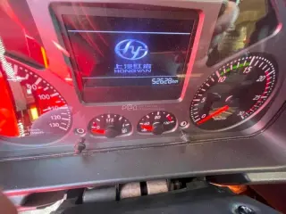 Специализированный, автомобиль - самосвал HONGYAN 908, 2022, Идентификационный номер: LZFF31T64ND010115