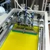 sharprint