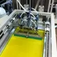 sharprint