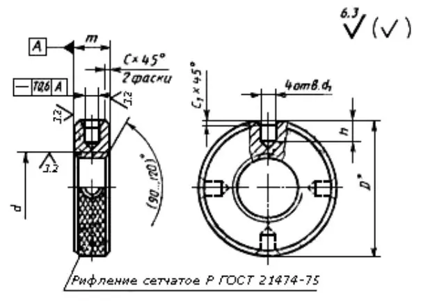 Гайки круглые по гост 8381-73, 13040-67, 15511-70