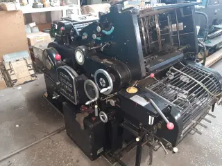 Продаётся высекальный пресс Heidelberg KSBA