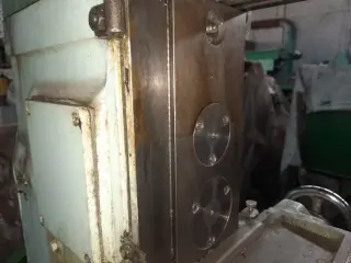 фрезерный широкоуниверсальный станок ФС-250