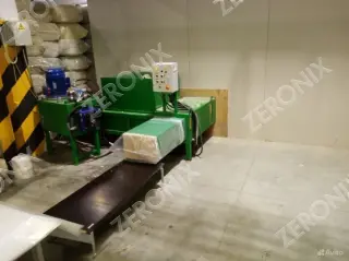 Аэродинамический диспергатор