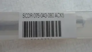 Сверло-развертка SCDR 075-043-080 ACK5 СОЖ ISKAR
