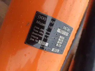 Насос ручной плунжерный нрп-50/1.6 "рар"
