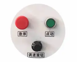 toilet roll machine function 1