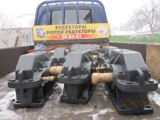 Редуктор 1Ц2У160-10-21 КК У2