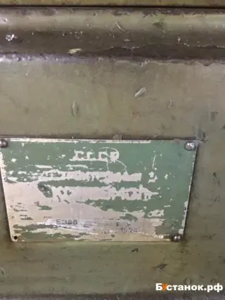 Червячно-фрезерный станок ез86 (41535)