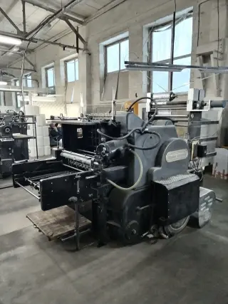 Heidelberg стоп-цилиндр с тиснением S(SBG) формат 540/720 мм