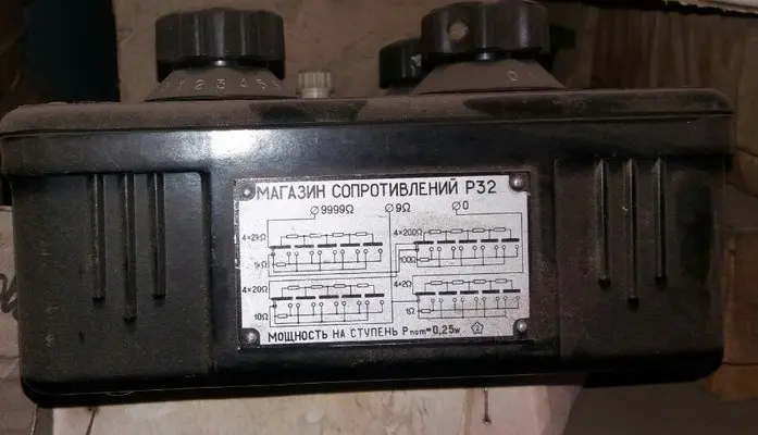 Магазин сопротивления Р32