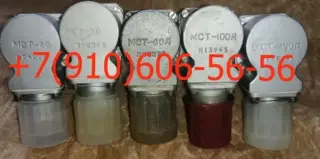 Продам Д-12ТФ, 992АТ-5, П-63, ИМД-100, Д-118Б