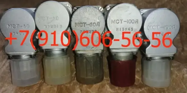 Продам Д-12ТФ, 992АТ-5, П-63, ИМД-100, Д-118Б