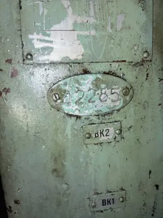 Зубофрезерный станок АВС-В12 42285 (аналог 5В312)