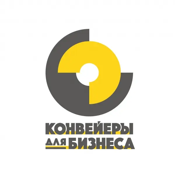 ООО "Конвейеры для бизнеса