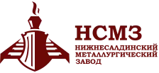 ООО «Нижнесалдинский металлургический завод»
