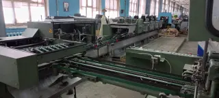  BШРА Muller Martini AG