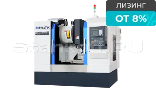 Вертикальный обрабатывающий центр с ЧПУ MetalTec TOPMILL 650S-4X