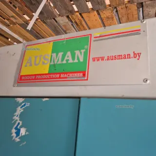 Моечная машина AUSMAN 1500/4