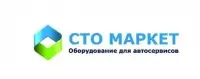 ООО «СТО Маркет»