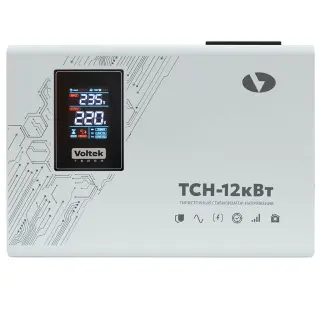 Стабилизатор напряжения Voltek Voltek ТСН-12кВт
