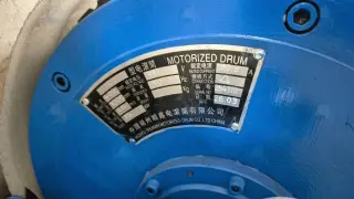 Мотор-барабан TDY 400х1000