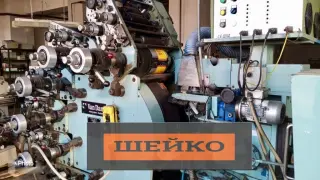 Многоцветная печатная машина "Van damm 506 "