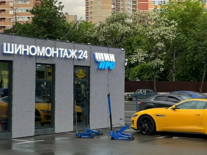 Круглосуточный ремонт дисков в Красногорске | Правка литых и стальных дисков