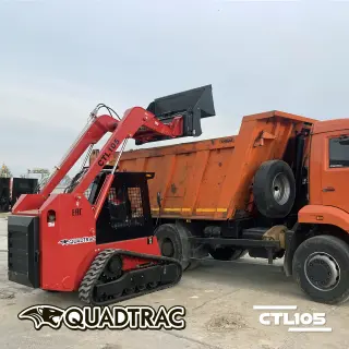 Гусенечный погрузчик CTL105