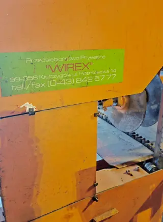 Вертикальная ленточная пилорама Wirex типа CZ-2/CZP-2
