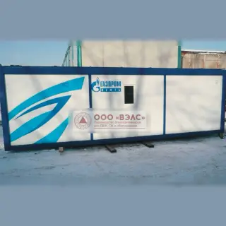 Контейнер для кислородных и водородных установок