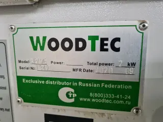 Кромкооблицовочный станок WoodTec Brave