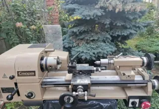 Токарный Станок Тш-3