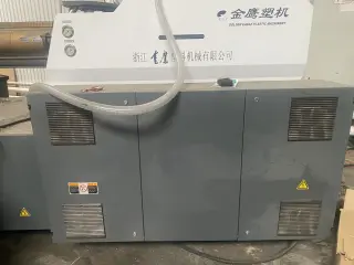 Термопласт автомат INJECTION MOULDING MACHINE GEK 470WGS WITH ELECTRIC CHARGING