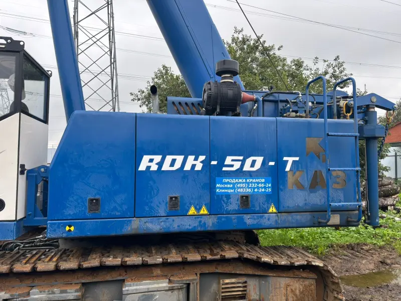 Аренда/продажа гусеничный кран РДК-50Т, 2024г