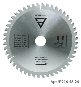 190-64-26AL. Пильный диск по алюминию 190X2.8/2.2X30X64T