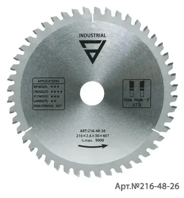 190-64-26AL. Пильный диск по алюминию 190X2.8/2.2X30X64T