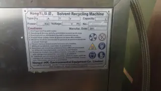 Установка для регенерации растворов (растворителей) Hy125Ex (новая)