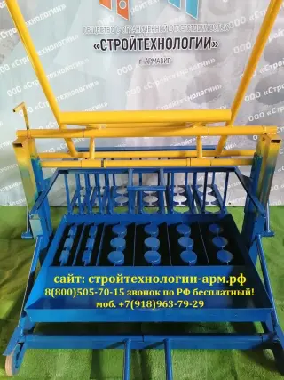 Станок для блока, полублока