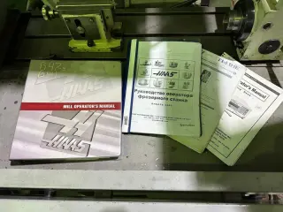 фрезерный станок HAAS TM-1HE 4х осевой с ЧПУ, 2004 г.в., пр-во США