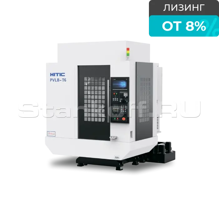 Вертикальный фрезерный обрабатывающий центр с ЧПУ HITIC PVLB-T6/Siemens