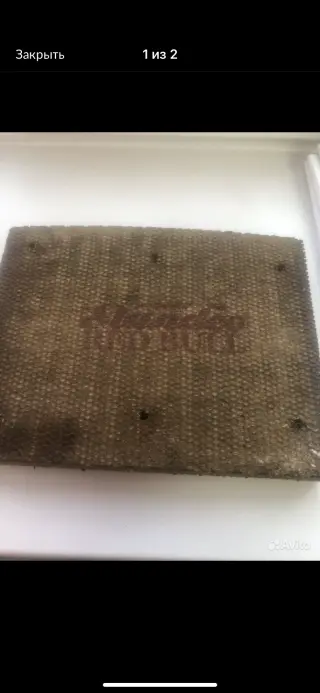 Колодки тормозные