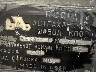 Пресс однокривошипный механический, Кд2322г 2000 г.в