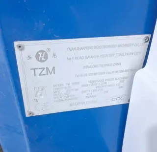 Мембранно-вакуумный пресс с избыточным давлением TZM TM 2680 F