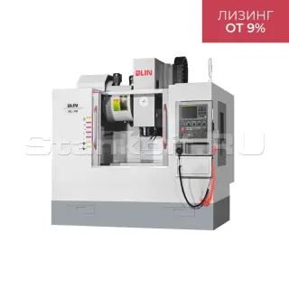 Фрезерный обрабатывающий центр NINGBO BLIN MACHINERY BL-V8
