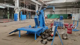 Гидравлические ножницы