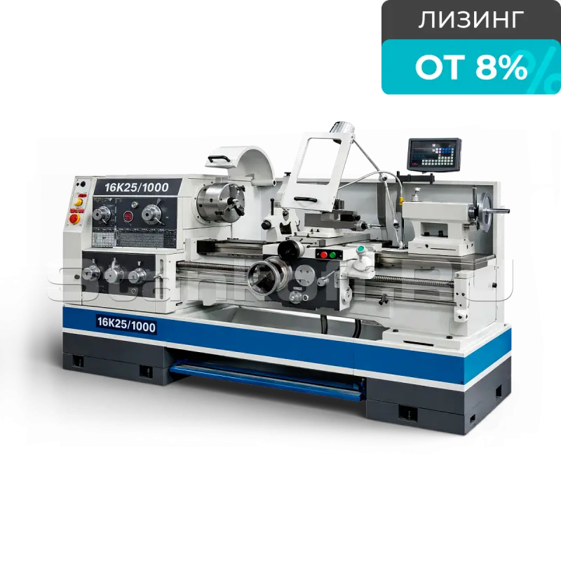 Токарно-винторезный станок GLY-16К25/1000