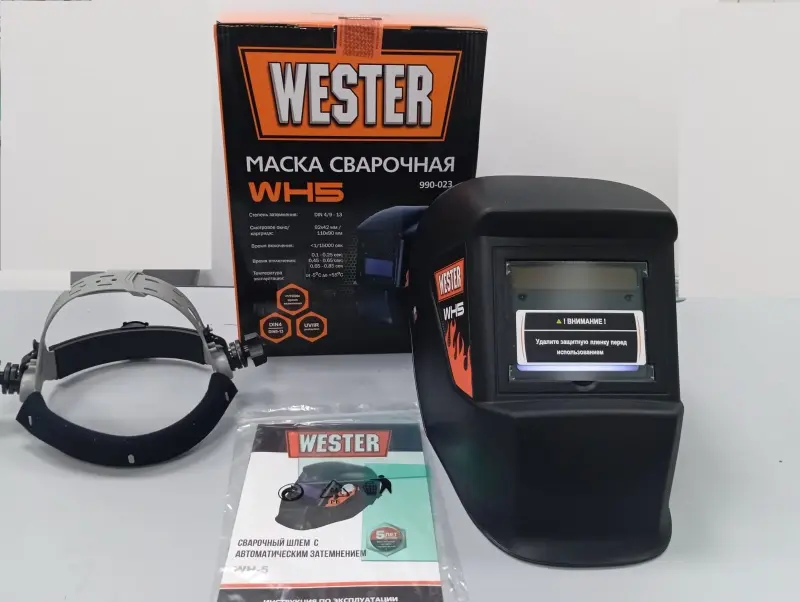 Сварочная маска-хамелеон WESTER WH5 990-023
