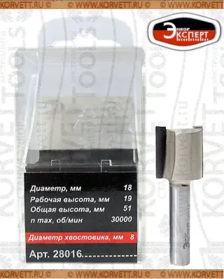 28016. Фреза пазовая прямая D18 h19 Х8 по ДСП