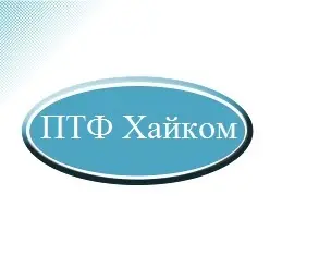ООО «ПТФ Хайком»
